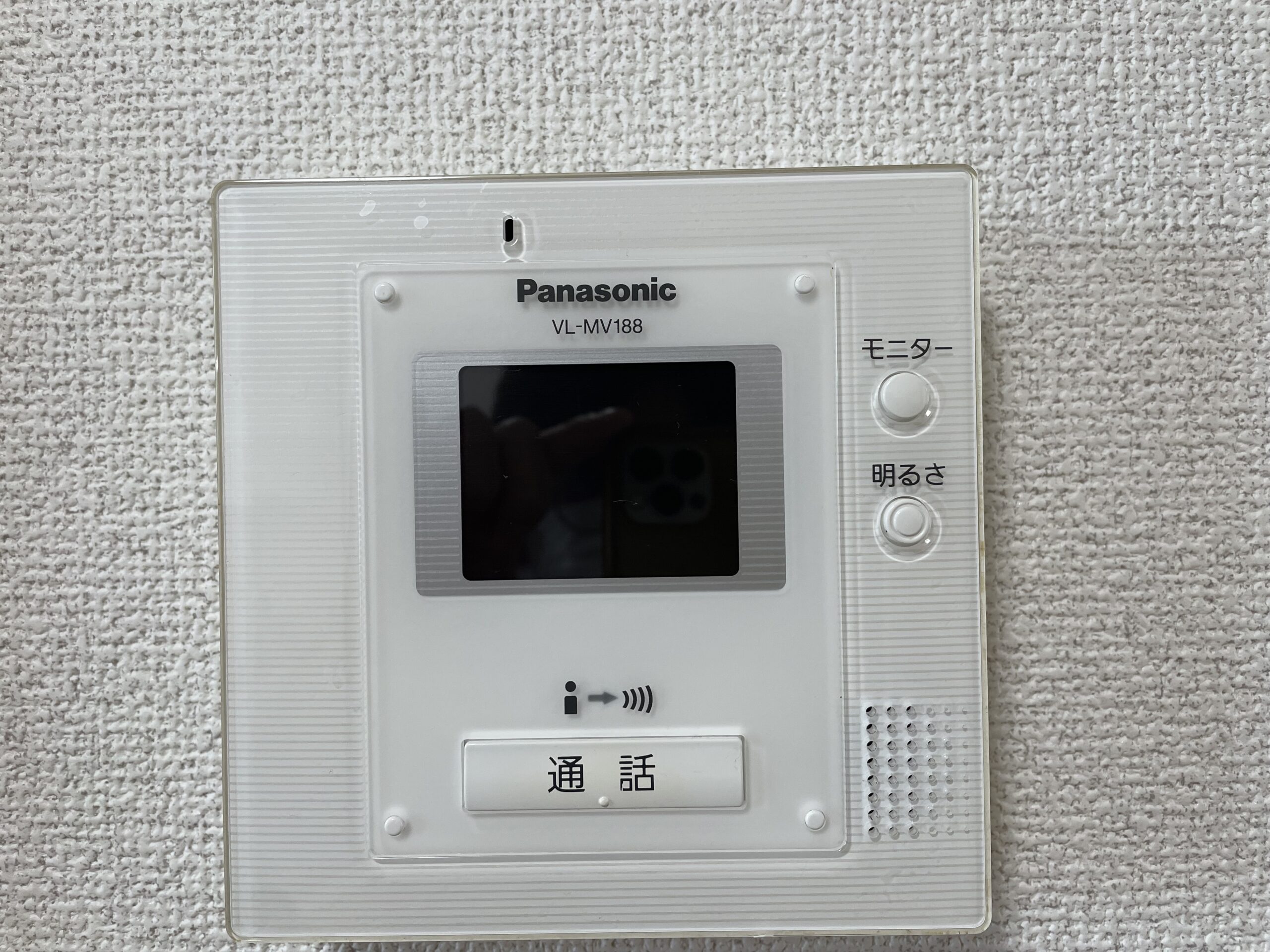 シャッターつきで安心！2F設備充実2DK♪